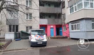 Замена системы отопления в Днепре
