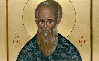 4 апреля Васильев день: что категорически нельзя делать