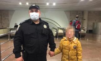 Cтоличная полиция угодила в скандал из-за поста в соцсети