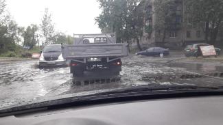 затопило улицу