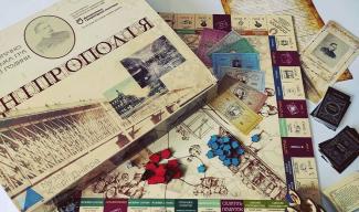 Настольная игра Днепрополия