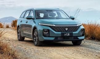 Baojun Valli