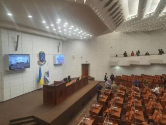 В Днепре стартовала сессия городского совета