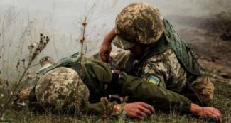 военные всу