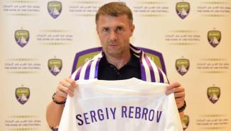 Ребров