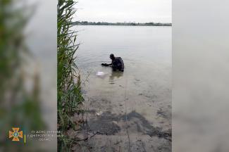 Водолаз