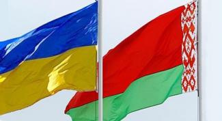 флаги