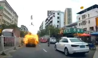 Взорвался автомобиль с ГБО