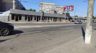 Березинка