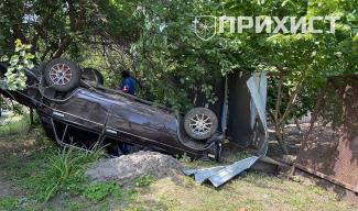 Авто врезалось в забор