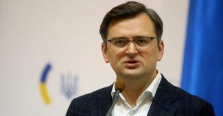 Дмитрий Кулеба