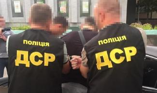 В Днепре начальник "ДнепроГаза" погорел на взятке
