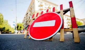 В Днепре 23-24 августа собираются перекрыть две улицы