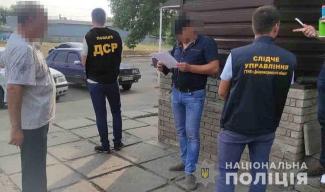 На Днепропетровщине глава сельсовета погорел на полумиллионной взятке