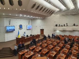 Сессия горсовета