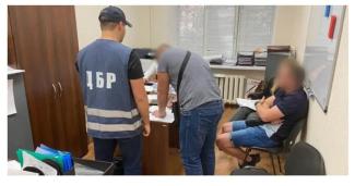 полиция