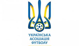 УАФ