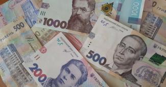 продажа