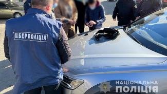 Полиция Днепра задержала маркетингового шпиона