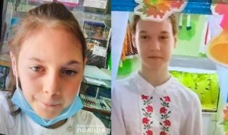 Помогите найти