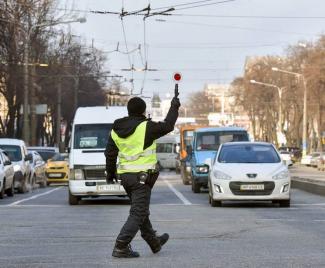 полиция