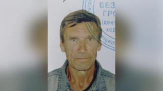 Помогите найти