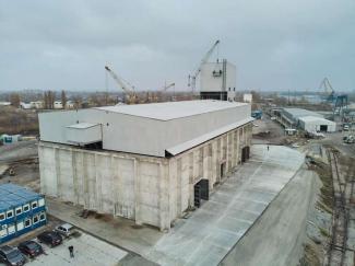 терминал