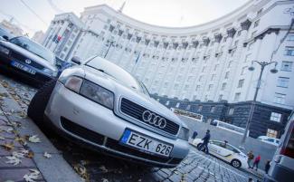 автомобиль