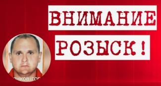 Помогите найти