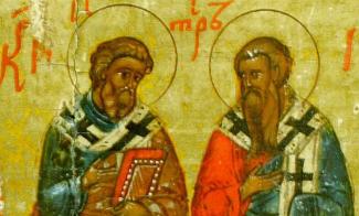 23 ноября Родион и Ераст: что категорически нельзя делать