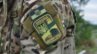 Военный