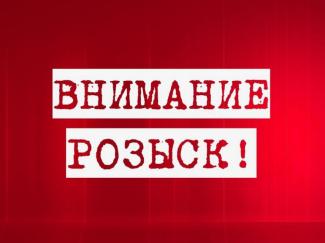Днепр