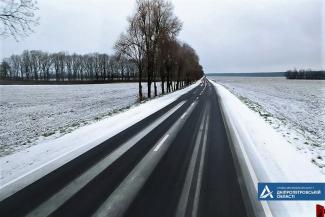 снег