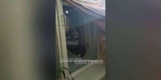 Погром