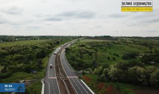 «Велике будівництво»