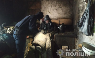 Помощь