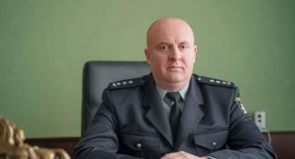 полиция