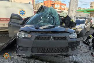Авария