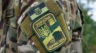 Военный