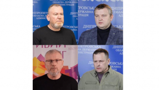 мэры