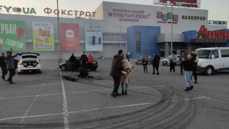 Предложение