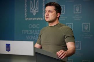 Зеленский