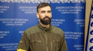 Блокпосты