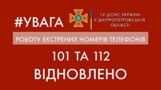 гсчс