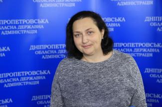 Днепропетровская область