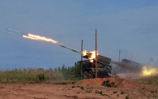 ракета