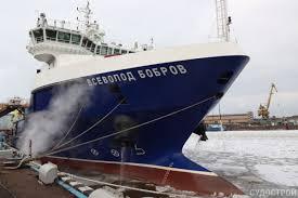 бобров