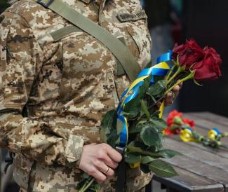 Погибший