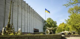 День памяти и примирения