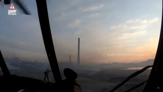 Азовсталь